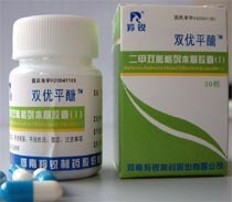 郑州羚锐制药 立足医药网平台，领跑医药招商新篇章