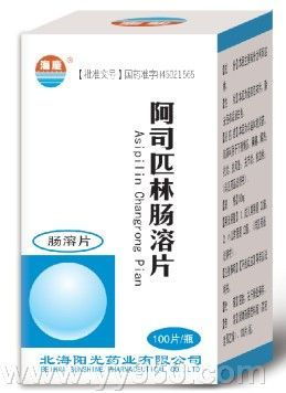综合征药品代理与招商指南 聚焦产品，厘清用药迷思