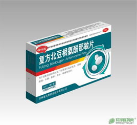 OTC药品招商代理指南 市场机遇与主流品种解析