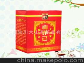 食品饮料价格、批发及厂家指南（第2页）兼论计生用品市场